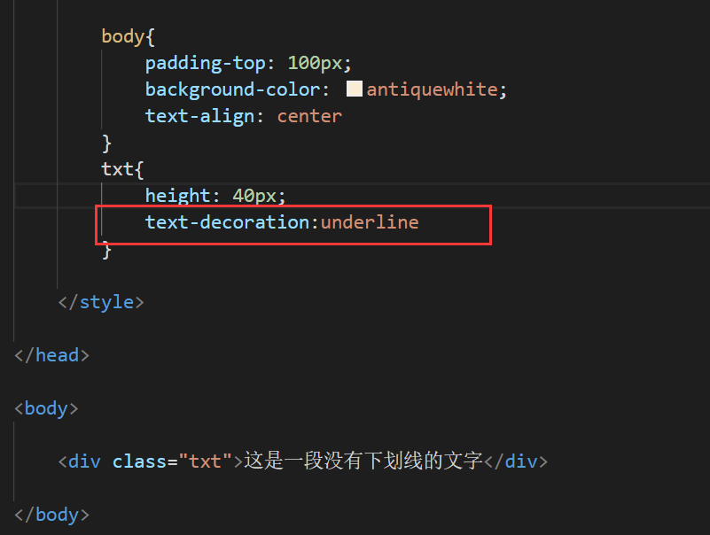 HTML5文字如何加虚线?css文字加下划线虚线样式 第3张 HTML5文字如何加虚线?css文字加下划线虚线样式 第3张