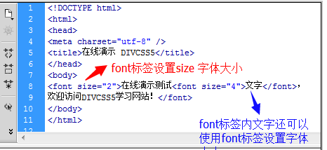 html清除浮动字体怎么设置?css清除浮动最佳方法 第1张 html清除浮动字体怎么设置?css清除浮动最佳方法 第1张