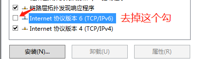 t3登录服务器反应慢什么问题,t3服务器反应慢怎么解决 第2张 t3登录服务器反应慢什么问题,t3服务器反应慢怎么解决 第2张