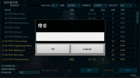 服务器几u是什么意思_“删除”按钮是什么意思?