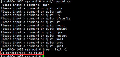 嵌入式linux如何切换root用户