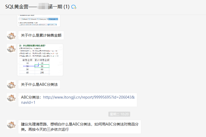 分析型数据库瞬秒优惠价格分析,揭秘性价比最高选择之谜? 第3张 分析型数据库瞬秒优惠价格分析,揭秘性价比最高选择之谜? 第3张
