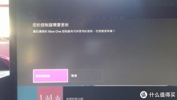 国行xbox one服务器关闭后,还能玩联机游戏吗? 第2张 国行xbox one服务器关闭后,还能玩联机游戏吗? 第2张