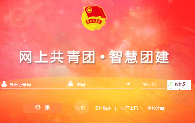 团域名是什么意思?,团域名怎么注册详细流程 第3张 团域名是什么意思?,团域名怎么注册详细流程 第3张