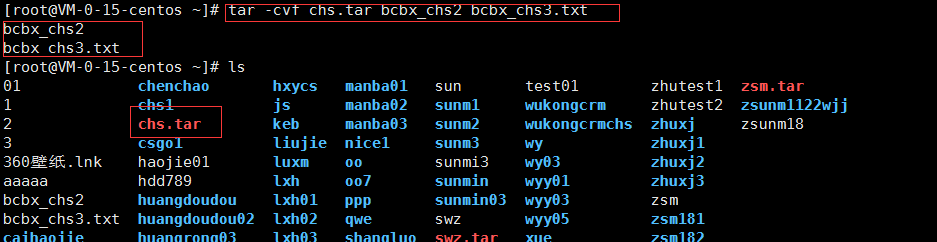 linux如何换中英文 第2张 linux如何换中英文 第2张