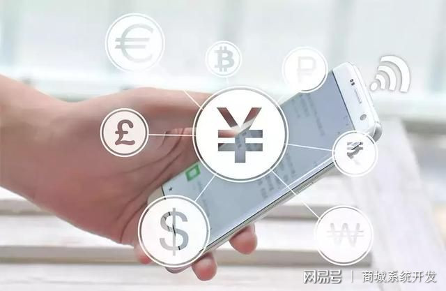 为何开发移动电商至关重要?移动端电商开发成本高吗 第1张 为何开发移动电商至关重要?移动端电商开发成本高吗 第1张