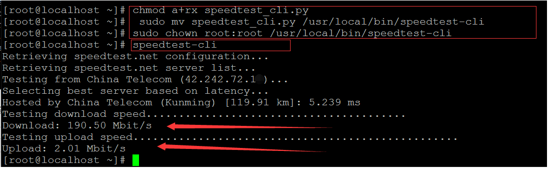 如何测试linux是否联网 第2张