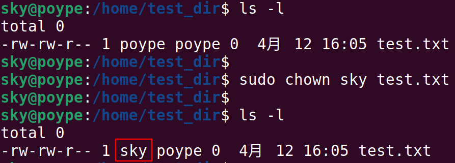 Linux怎么修改主机名?Linux服务器修改hostname命令详解 第2张 Linux怎么修改主机名?Linux服务器修改hostname命令详解 第2张