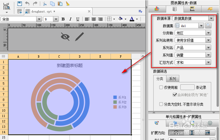 HTML5实现圆环绘制方法揭秘,究竟是如何做到的? 第1张 HTML5实现圆环绘制方法揭秘,究竟是如何做到的? 第1张
