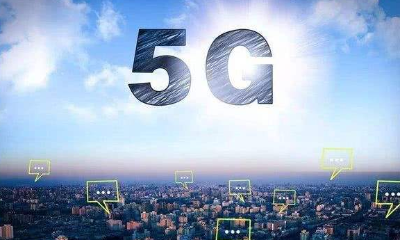 服务器带宽不支持5g有什么用?5g服务器带宽不够用怎么办? 第1张 服务器带宽不支持5g有什么用?5g服务器带宽不够用怎么办? 第1张