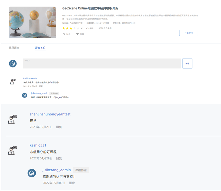 高品质网站欣赏怎么快速入门?,有哪些学习资源 第3张 高品质网站欣赏怎么快速入门?,有哪些学习资源 第3张