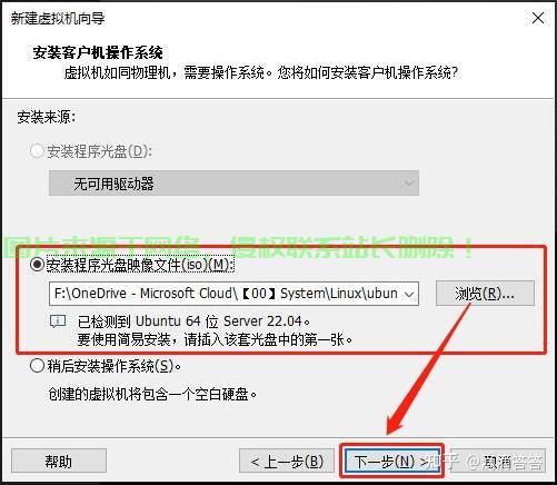 Linux服务器怎么修改域名？Linux修改域名配置详细教程