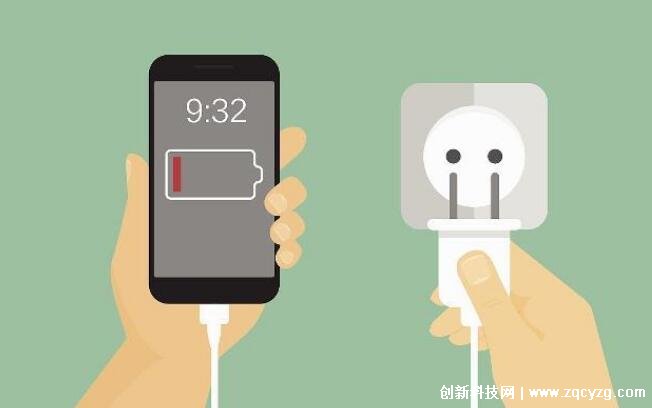 为什么手机充电慢,手机充电慢怎么办 第2张 为什么手机充电慢,手机充电慢怎么办 第2张