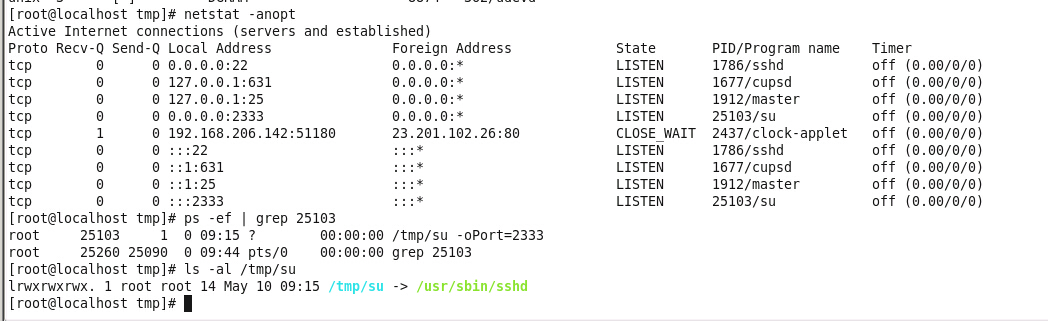 linux如何清除bom 第2张 linux如何清除bom 第2张