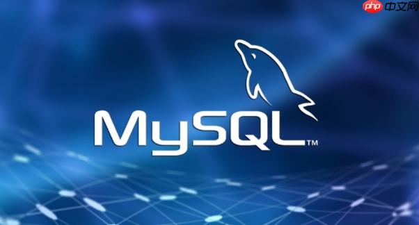 php mysql高效分页如何实现最佳性能优化? 第2张 php mysql高效分页如何实现最佳性能优化? 第2张