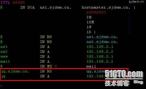 Linux服务器怎么修改域名?Linux修改域名配置详细教程 第2张 Linux服务器怎么修改域名?Linux修改域名配置详细教程 第2张