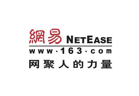 网易pop3服务器主机名是什么,网易163邮箱pop3服务器地址怎么填 第1张 网易pop3服务器主机名是什么,网易163邮箱pop3服务器地址怎么填 第1张