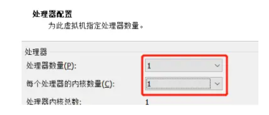 单独的物理机怎么扩容 第2张 单独的物理机怎么扩容 第2张