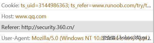 PHP如何获取访问者的来源域名?PHP获取来路域名代码实现与HTTP_REFERER详解 第3张 PHP如何获取访问者的来源域名?PHP获取来路域名代码实现与HTTP_REFERER详解 第3张