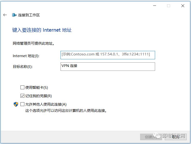 为何我的网络反馈持续出现错误?快速诊断与解决策略有哪些? 第2张 为何我的网络反馈持续出现错误?快速诊断与解决策略有哪些? 第2张