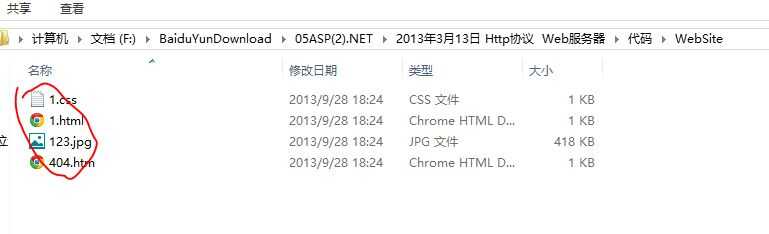 IIS域名导出怎么操作?如何批量导出IIS网站域名列表教程 第2张 IIS域名导出怎么操作?如何批量导出IIS网站域名列表教程 第2张