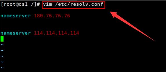 Linux如何检查网络连接? 第2张 Linux如何检查网络连接? 第2张