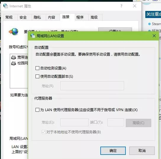 gs设置服务器地址如何正确配置以避免网络连接问题? 第3张 gs设置服务器地址如何正确配置以避免网络连接问题? 第3张