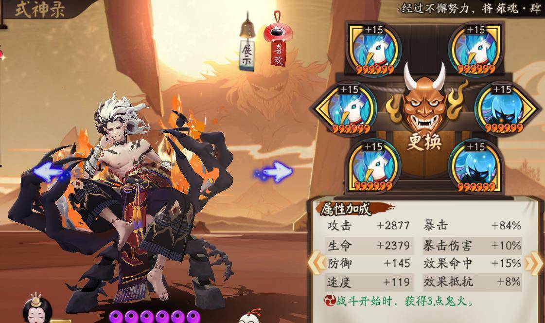 配置ssr教程,ssr配置教程 第2张 配置ssr教程,ssr配置教程 第2张