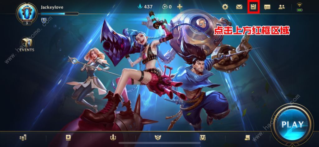 用中国苹果登陆Lol手游是什么服务器,苹果账号登录英雄联盟手游属于哪个区 第2张 用中国苹果登陆Lol手游是什么服务器,苹果账号登录英雄联盟手游属于哪个区 第2张