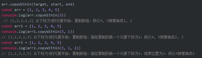 JavaScript数组操作难点究竟有哪些?揭秘高效处理技巧与常见误区! 第1张 JavaScript数组操作难点究竟有哪些?揭秘高效处理技巧与常见误区! 第1张