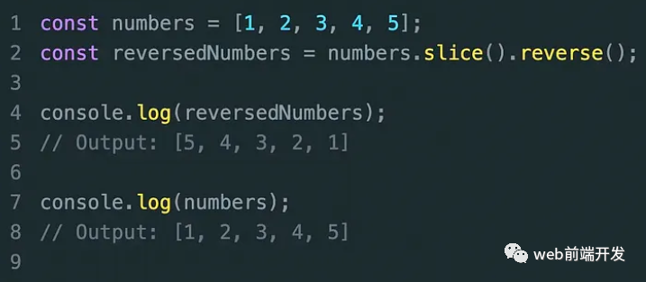 JavaScript数组操作难点究竟有哪些?揭秘高效处理技巧与常见误区! 第2张 JavaScript数组操作难点究竟有哪些?揭秘高效处理技巧与常见误区! 第2张