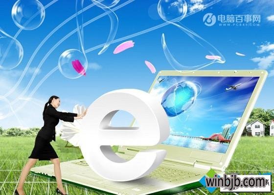 互联网安全坏了怎么修 第1张 互联网安全坏了怎么修 第1张