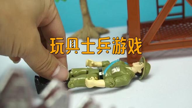 玩具士兵配置如何选择,玩具士兵配置哪个好 第1张 玩具士兵配置如何选择,玩具士兵配置哪个好 第1张