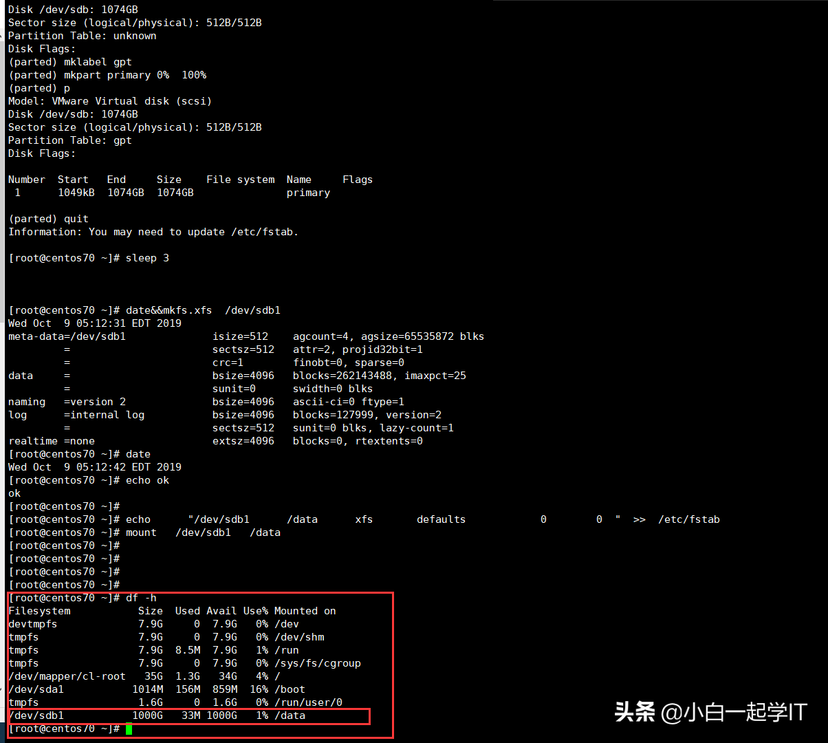 Linux如何快速复制粘贴? 第1张 Linux如何快速复制粘贴? 第1张