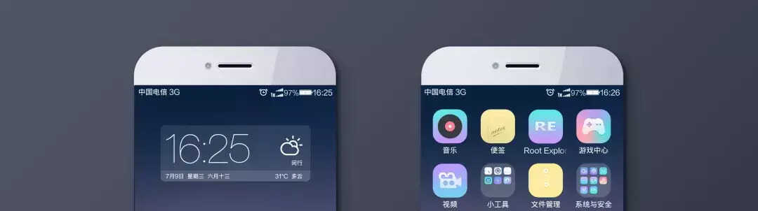 5s支持电信手机为什么无服务器,5s电信手机无服务器怎么回事 第1张 5s支持电信手机为什么无服务器,5s电信手机无服务器怎么回事 第1张
