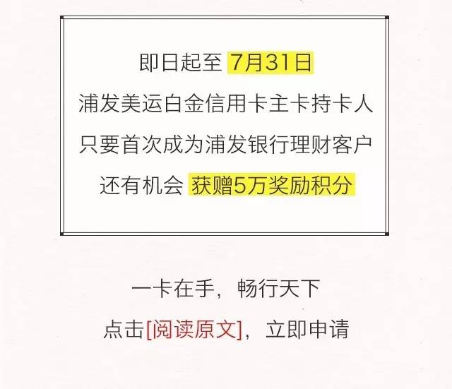 会员日短信怎么发才吸引人?会员日短信模板怎么写 第1张 会员日短信怎么发才吸引人?会员日短信模板怎么写 第1张