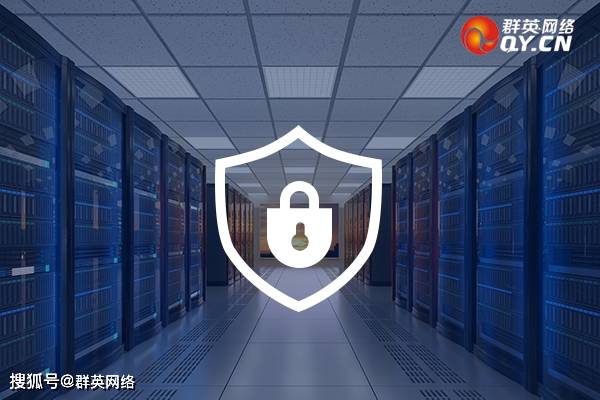 高防服务器共享带宽会争抢资源吗,高防服务器租用需要注意什么? 第2张 高防服务器共享带宽会争抢资源吗,高防服务器租用需要注意什么? 第2张