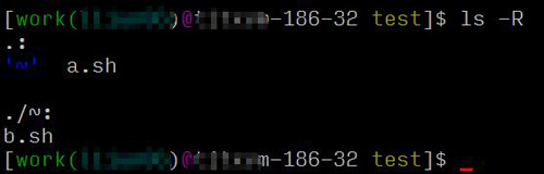 linux如何删除根目录 第1张 linux如何删除根目录 第1张