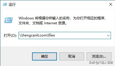 如何获取服务器文件路径?代码示例与权限问题详解 第2张 如何获取服务器文件路径?代码示例与权限问题详解 第2张