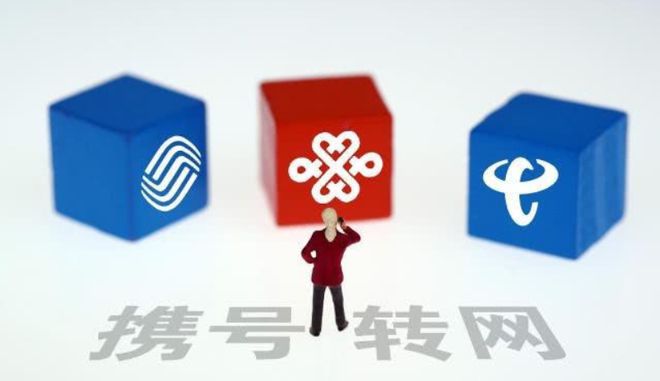 为什么联通切换到2g无服务器,联通2g无服务器怎么解决 第3张 为什么联通切换到2g无服务器,联通2g无服务器怎么解决 第3张