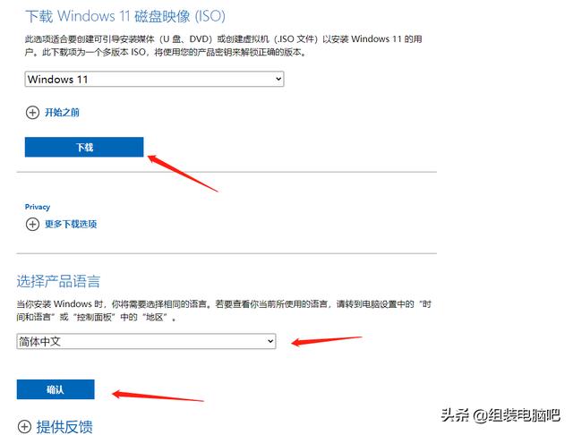 微软授权虚拟主机安装与配置步骤详解,新手如何轻松上手? 第1张 微软授权虚拟主机安装与配置步骤详解,新手如何轻松上手? 第1张