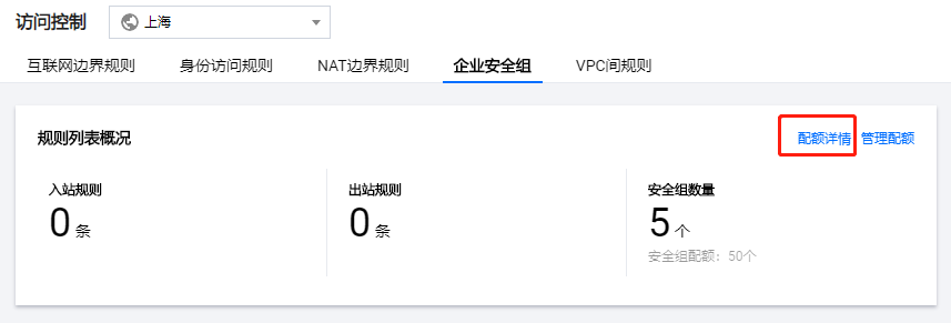 配置设置怎么操作?常见的配置设置步骤和注意事项有哪些? 第1张 配置设置怎么操作?常见的配置设置步骤和注意事项有哪些? 第1张