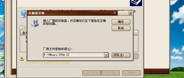 反虚拟机检测工具揭秘,如何有效应对反检测技术挑战? 第2张 反虚拟机检测工具揭秘,如何有效应对反检测技术挑战? 第2张