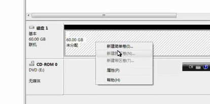 虚拟机硬盘卡顿如何解决? 第3张 虚拟机硬盘卡顿如何解决? 第3张