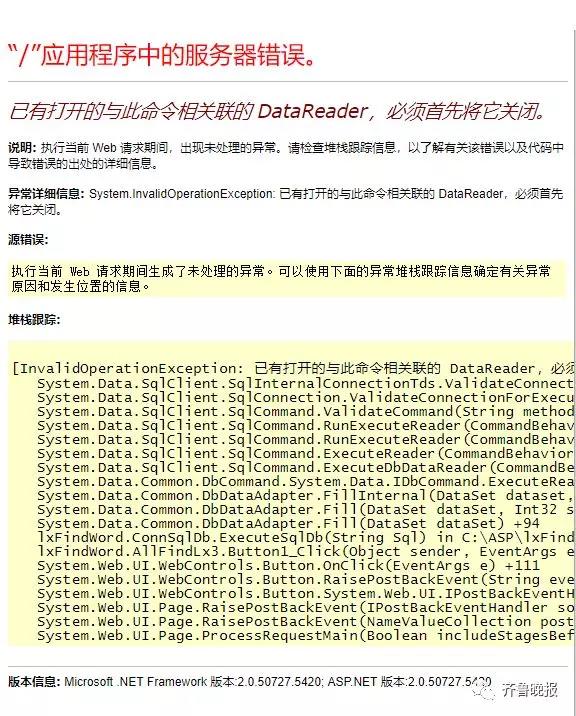 为什么我总是忘记服务器的用户名?有没有一劳永逸的解决方案? 第3张 为什么我总是忘记服务器的用户名?有没有一劳永逸的解决方案? 第3张