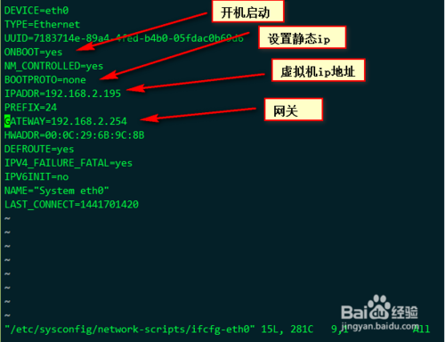 xftp如何连接linux虚拟 65533; 第1张 xftp如何连接linux虚拟 65533; 第1张