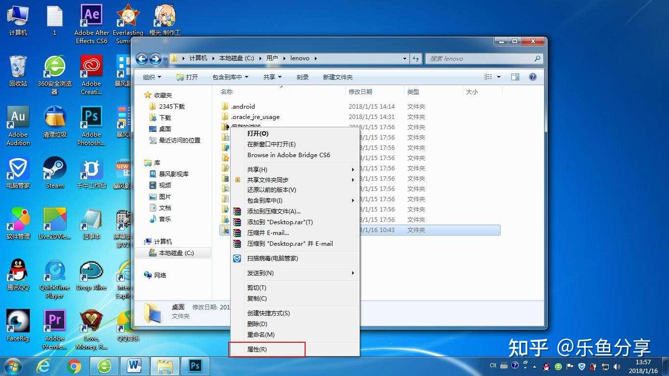 怎么命令强制删除文件夹? 第3张 怎么命令强制删除文件夹? 第3张