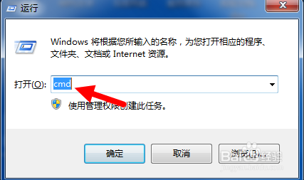 DOS如何快速复制粘贴文件?