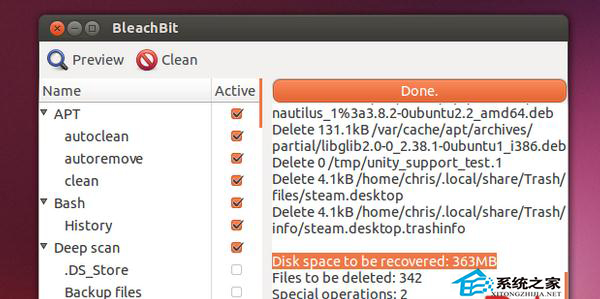 如何linux清理磁盘 第3张 如何linux清理磁盘 第3张