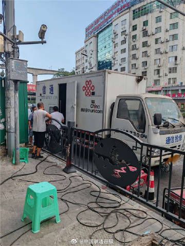 贵阳云岩百花山路信发手机通信怎么样?,多少钱? 第1张 贵阳云岩百花山路信发手机通信怎么样?,多少钱? 第1张